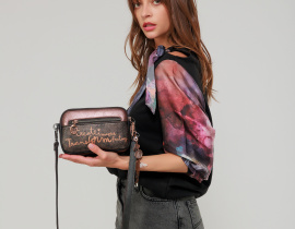 TOREBKA NA RAMIĘ CROSSBODY LISTONOSZKA DLA KOBIETY ANEKKE DREAM